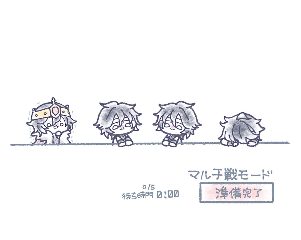 Neo 12日から起こり得るであろう悲劇