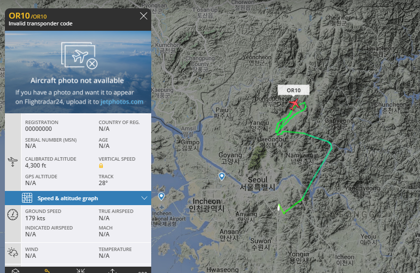vcdgf555's tweet photo. Additional South Korean military spots.
PS30 is a presumed KC-330 MRTT tanker #71F808
Invalid hex code #29CBB8 low east of Seoul at 4000 ft, 190 knots. https://t.co/oJsWbTUz7R