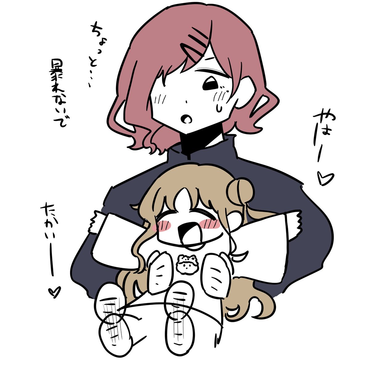 いちかわひなな 4さい 
