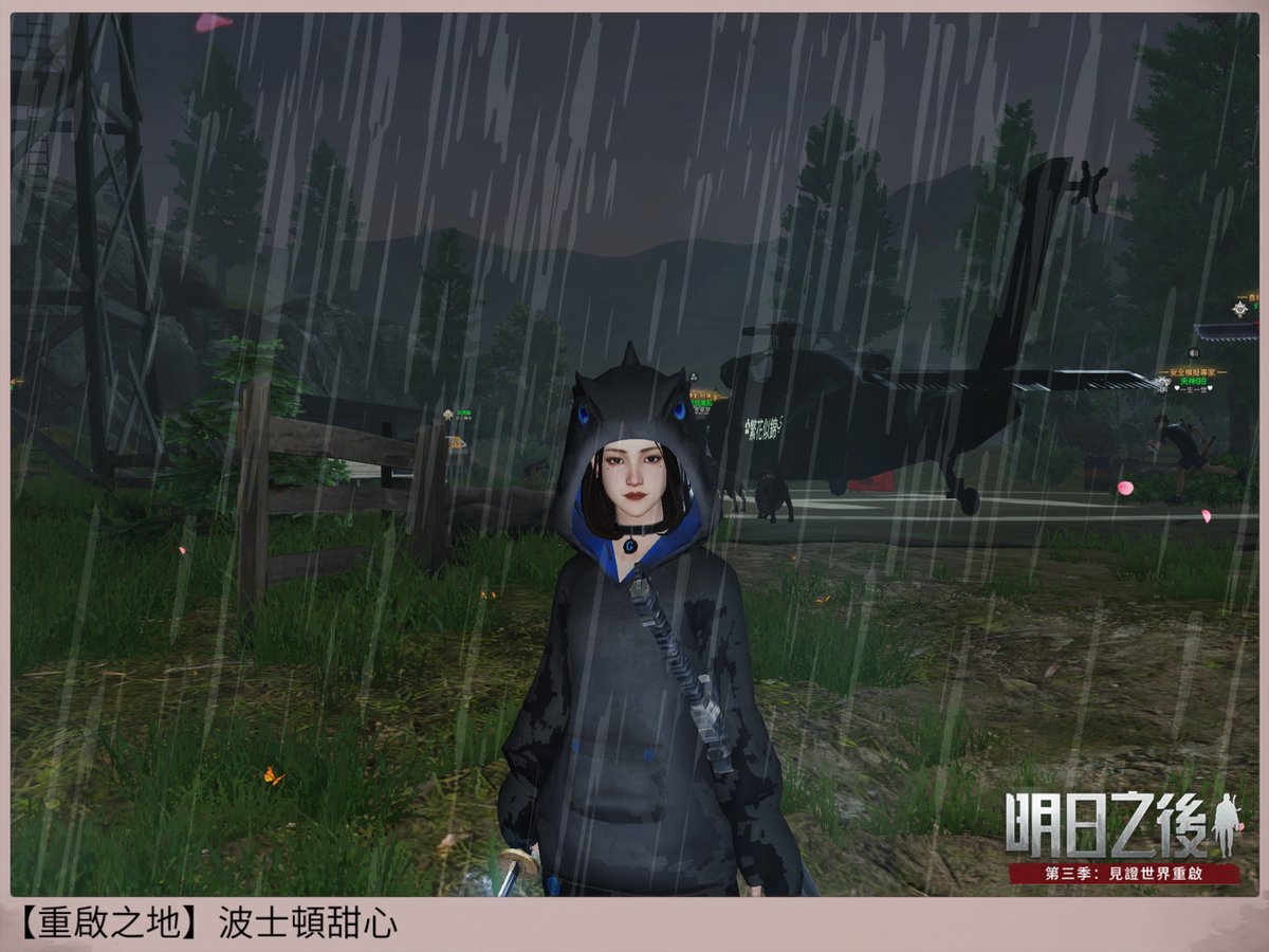 mikae0502's tweet photo. https://t.co/87QhsJvsla