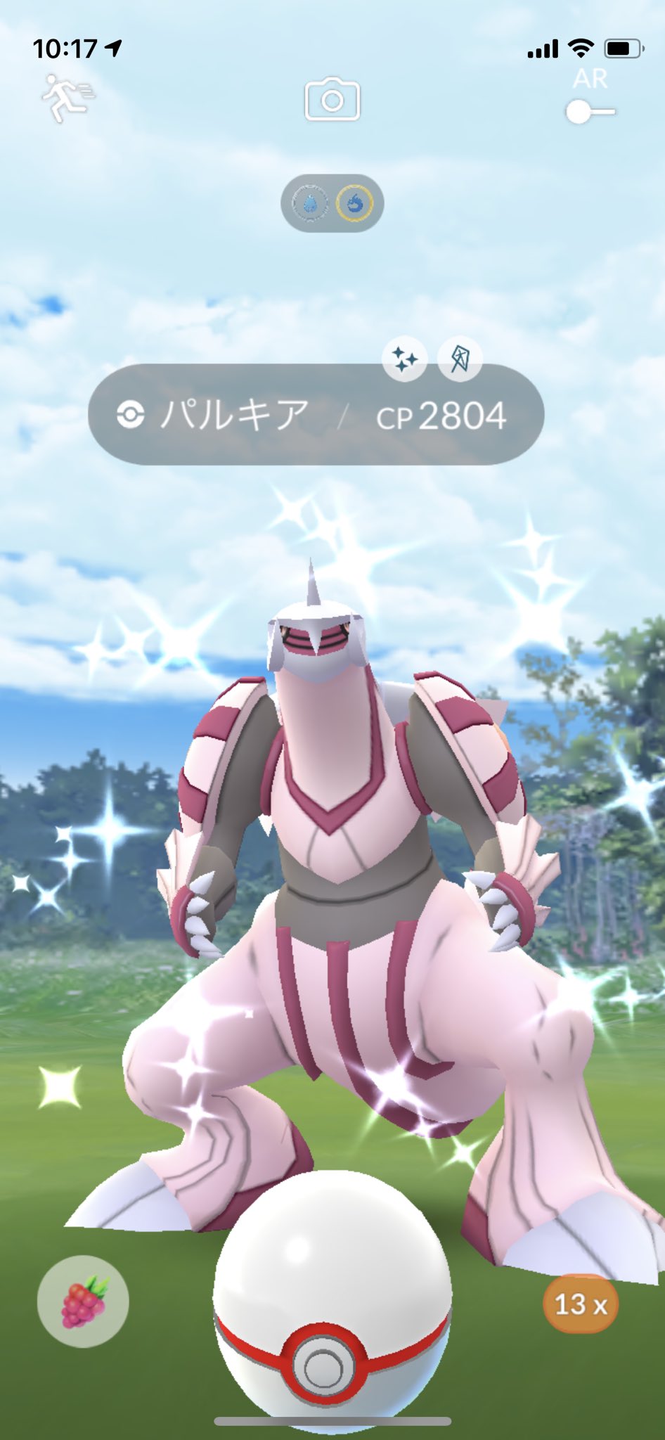 U Z ポケモンgo Poke U Z Twitter