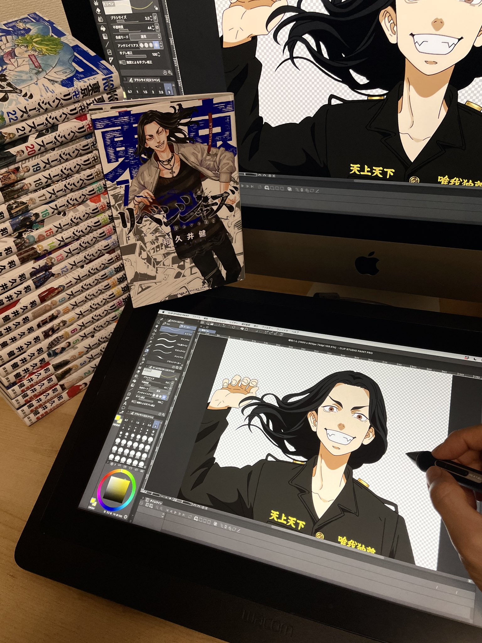 Swanky Haru 連休stayhome 場地くんを描きました ペヤング食べたい I Drew Keisukebaji Clipstudiopaint クリスタ 練習中 東京リベンジャーズ 東京リベンジャーズイラスト 場地圭介 場地圭介イラスト Tokyorevengers Manga Anime