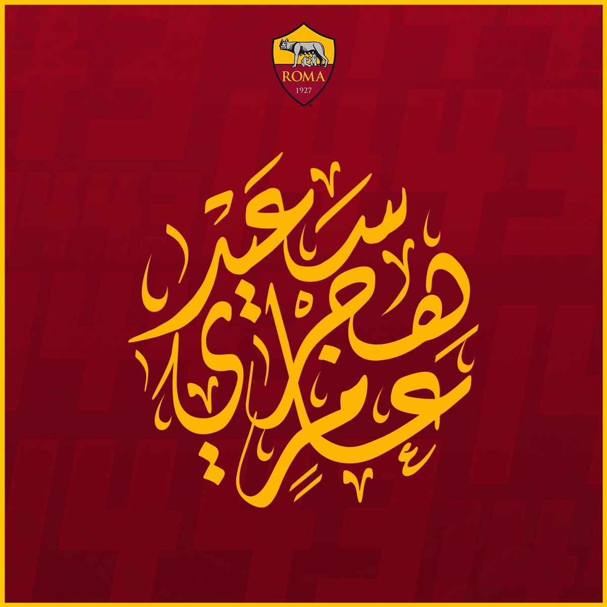 من العاصمة الإيطالية، نتمنى لكم عامًا هجريًا سعيدًا ❤️💛🌙