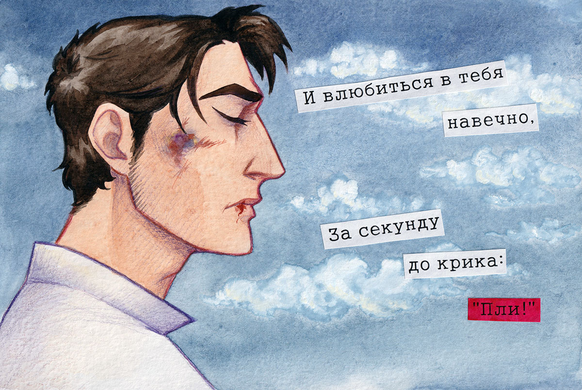 #олегволков #сероволк #мгчд #чд 
к декабристской ау
