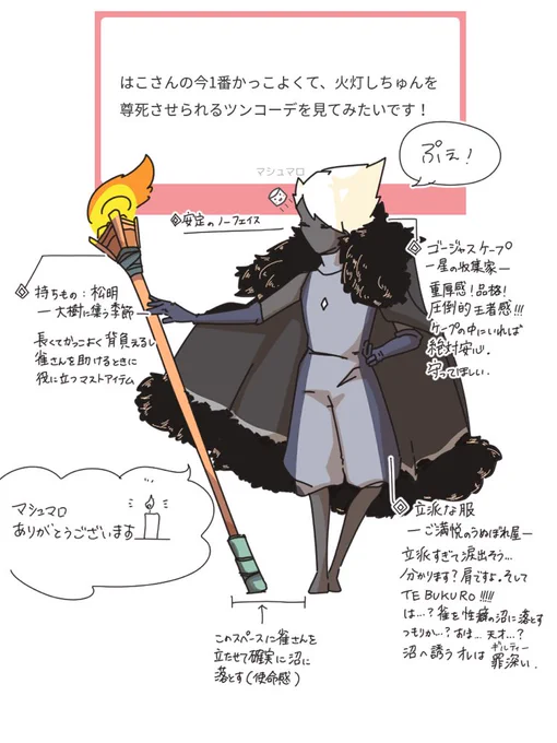 ぷええええええええええ 