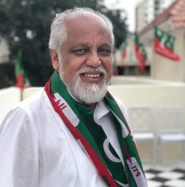 Ali Raza Qaimkhani PTI tweet media