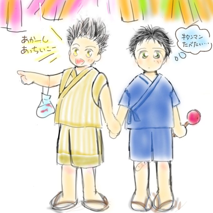 甚平のtwitterイラスト検索結果 甚平のtwitterイラスト検索結果