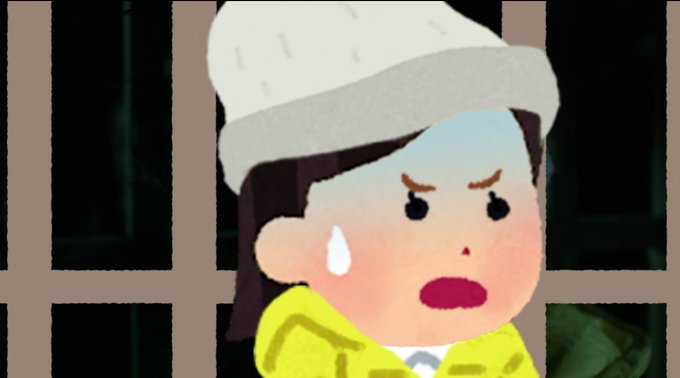 いらすとやのtwitterイラスト検索結果