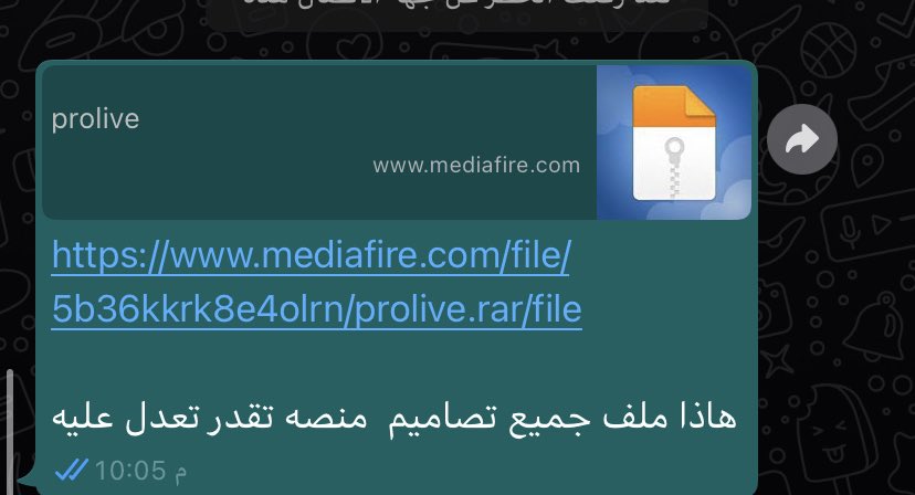 سـޢـيـــــــّــفُـ ᴾᴸᴬ ﮼ tweet media