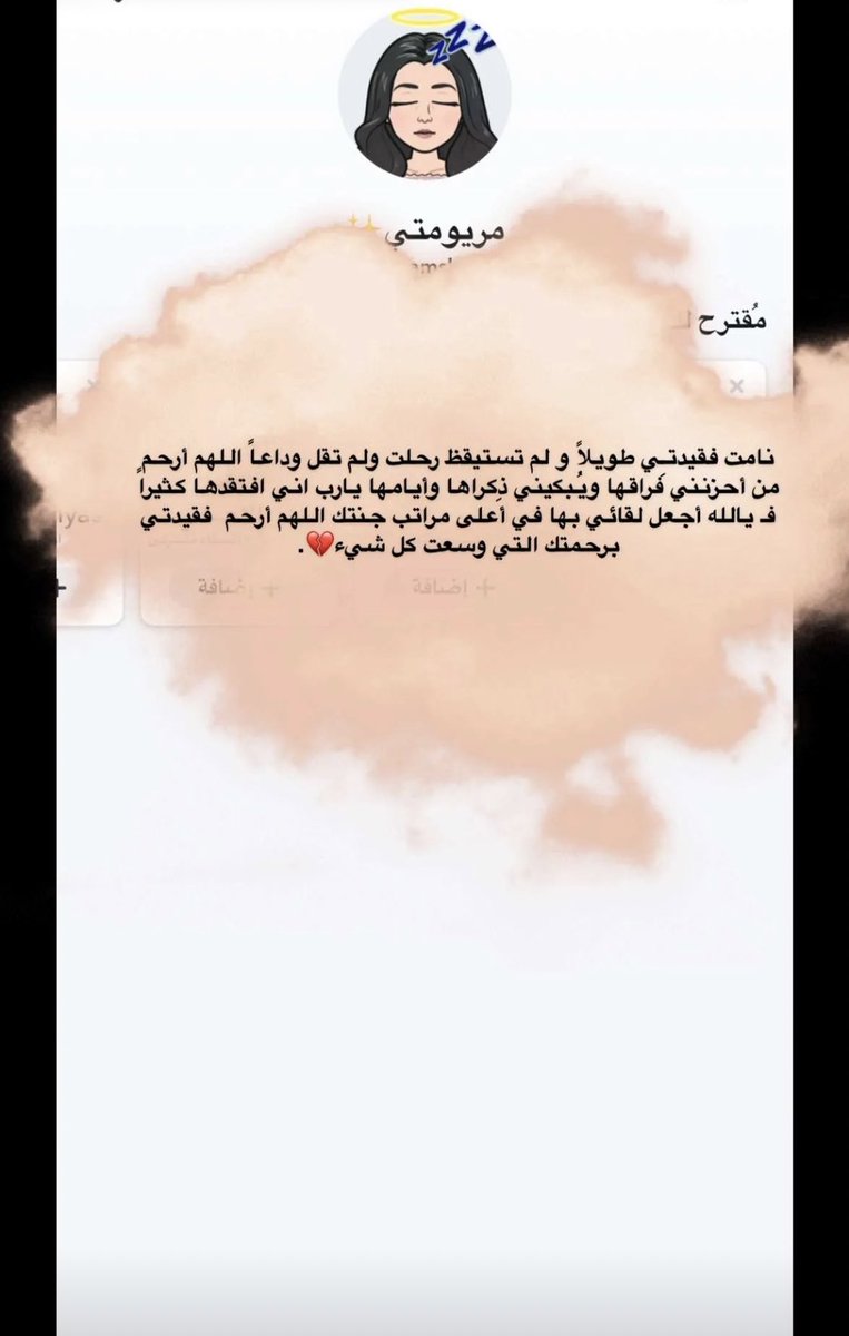 anna3573 tweet picture