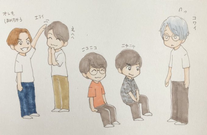 花江 高画質 のtwitterイラスト検索結果 古い順 花江 高画質 のtwitterイラスト検索結果 古い順