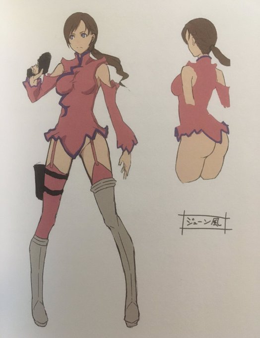 Myaさん の最近のツイート 4 Whotwi グラフィカルtwitter分析 Myaさん の最近のツイート 4 Whotwi グラフィカルtwitter分析