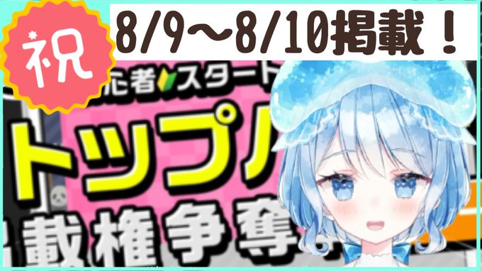 英語verのtwitterイラスト検索結果 英語verのtwitterイラスト検索結果