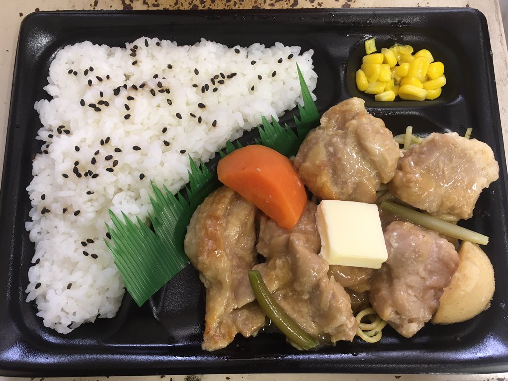 コンビニ弁当