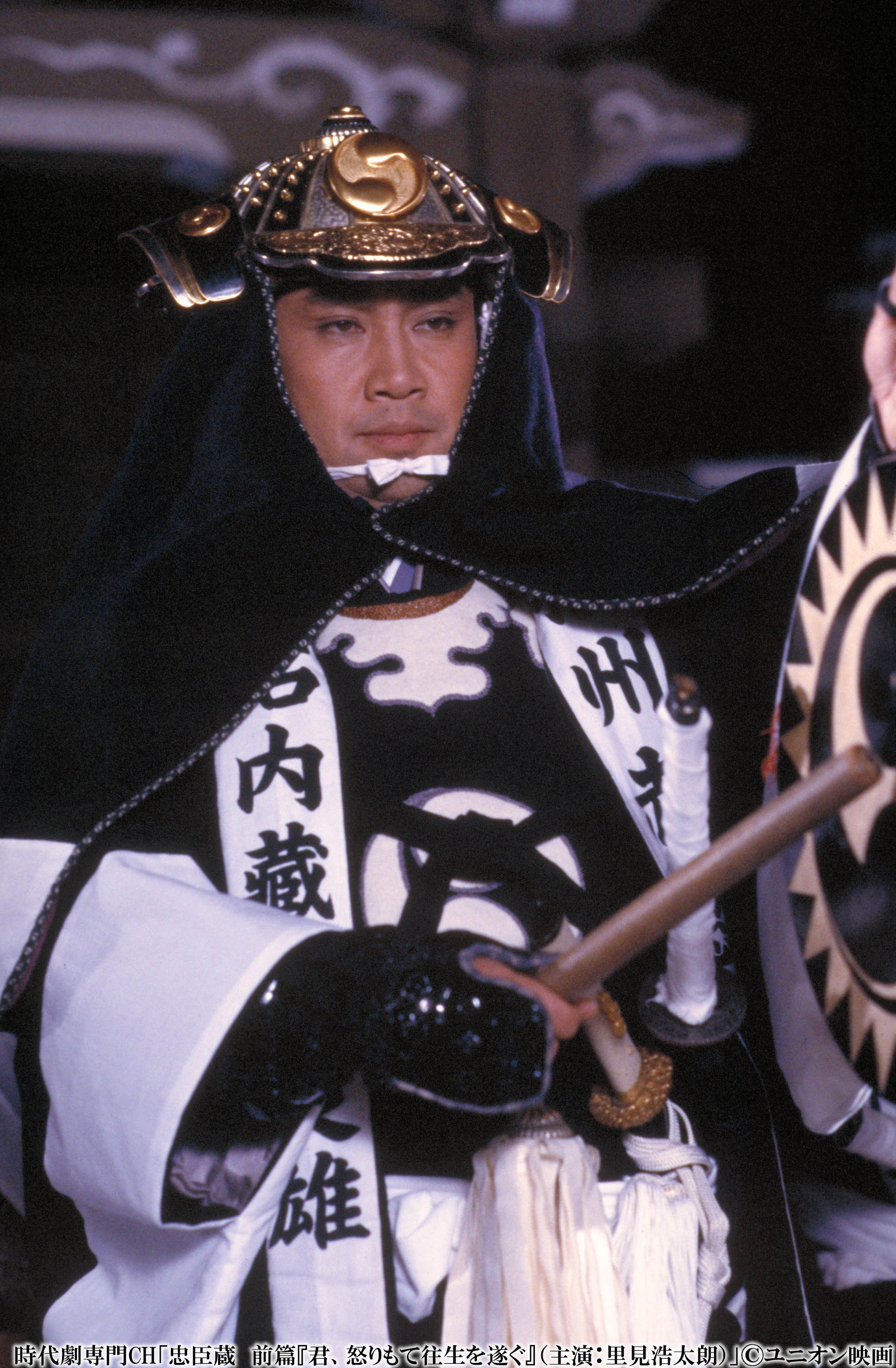 時代劇専門チャンネル on X: 
