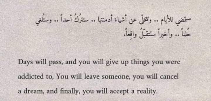 Tariq Muhammed (@tarektito201330) on Twitter photo 