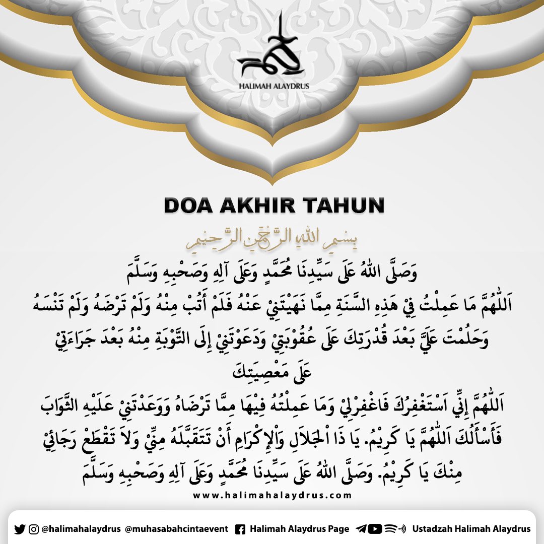 halimah alaydrus tweet media