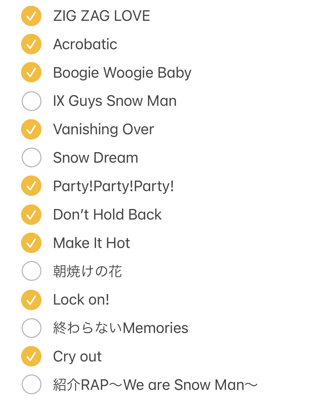 一部予約販売中 Cd アルバム スノマニア Snow Man スノマニ 邦楽 Nicholaskralev Com