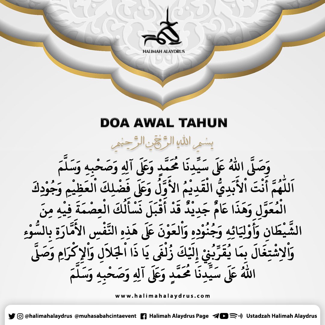 halimah alaydrus tweet media