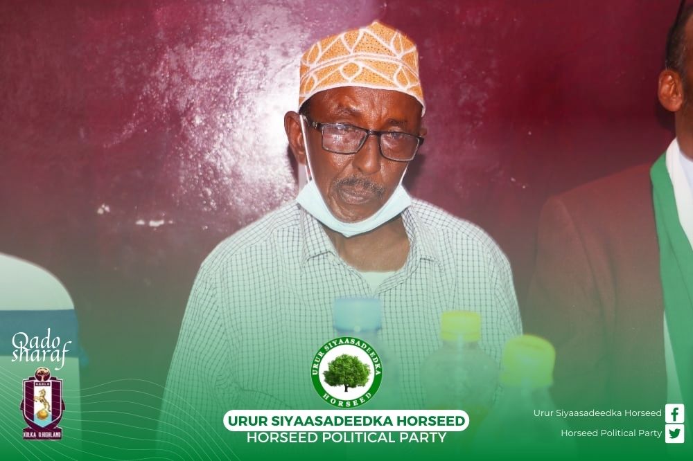 HORSEED PARTY tweet media