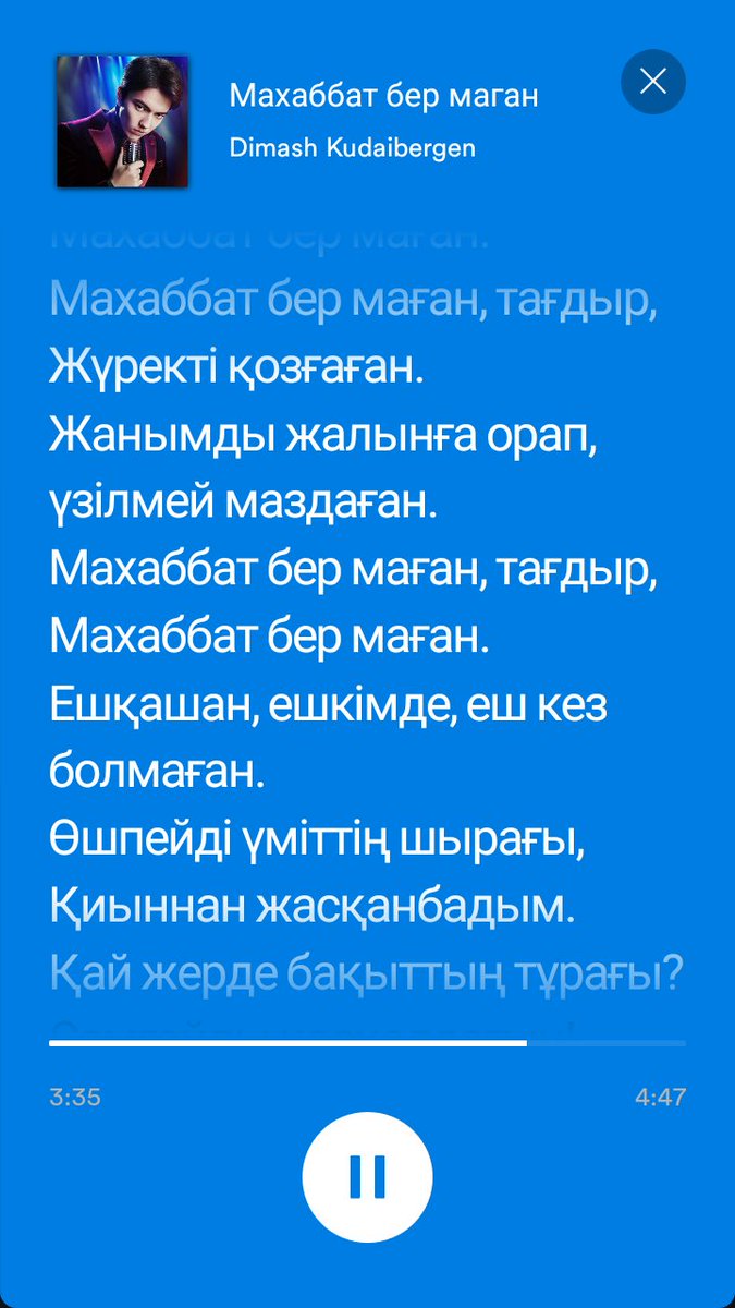SandrDQ tweet media