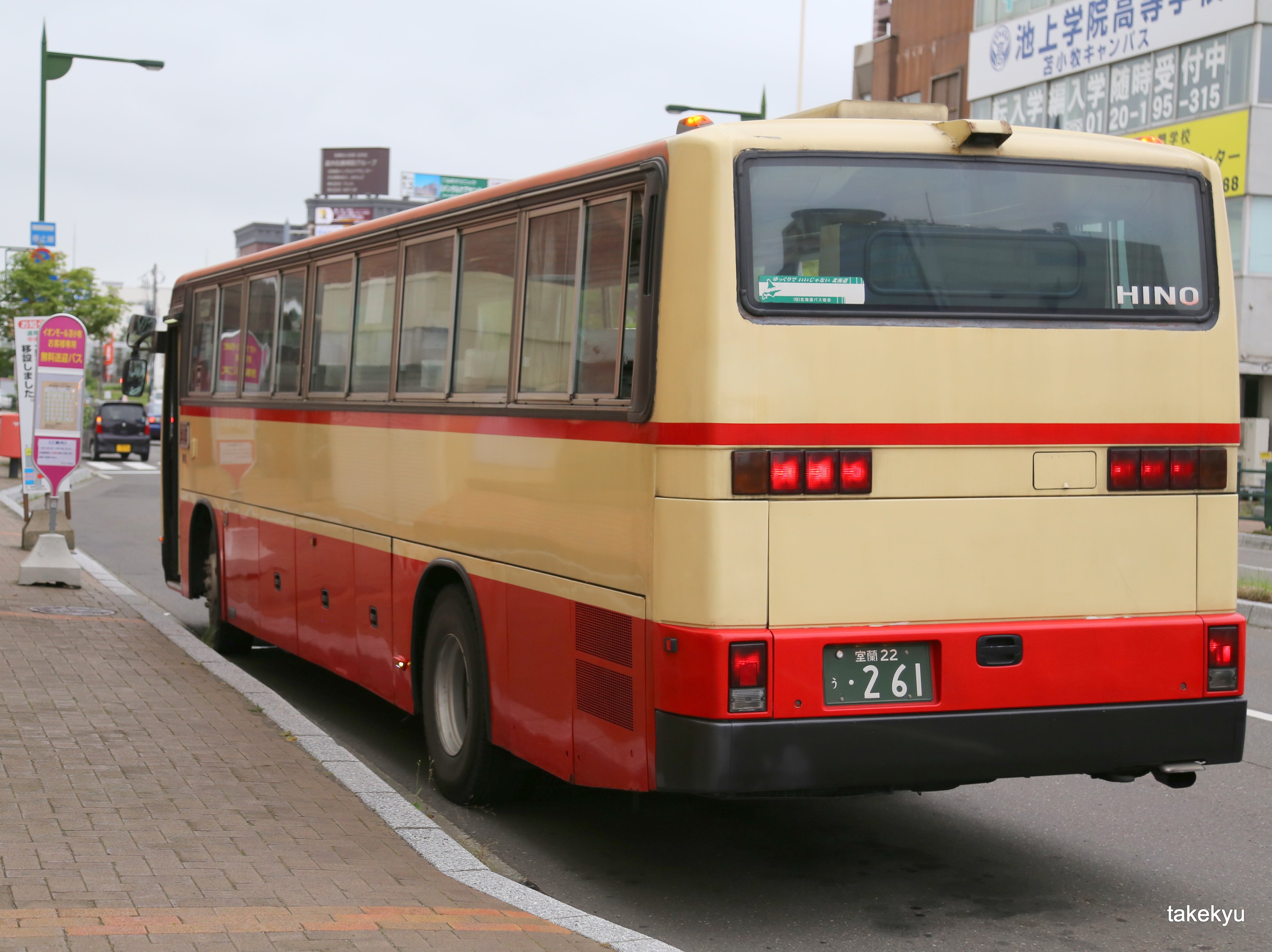 takekyu本線 on X: takekyu本線 on X: