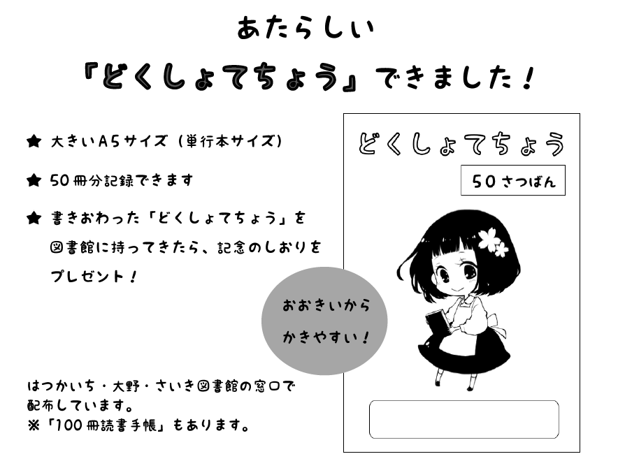 8rc2t34nlqmujm 8rc2t34nlqmujm