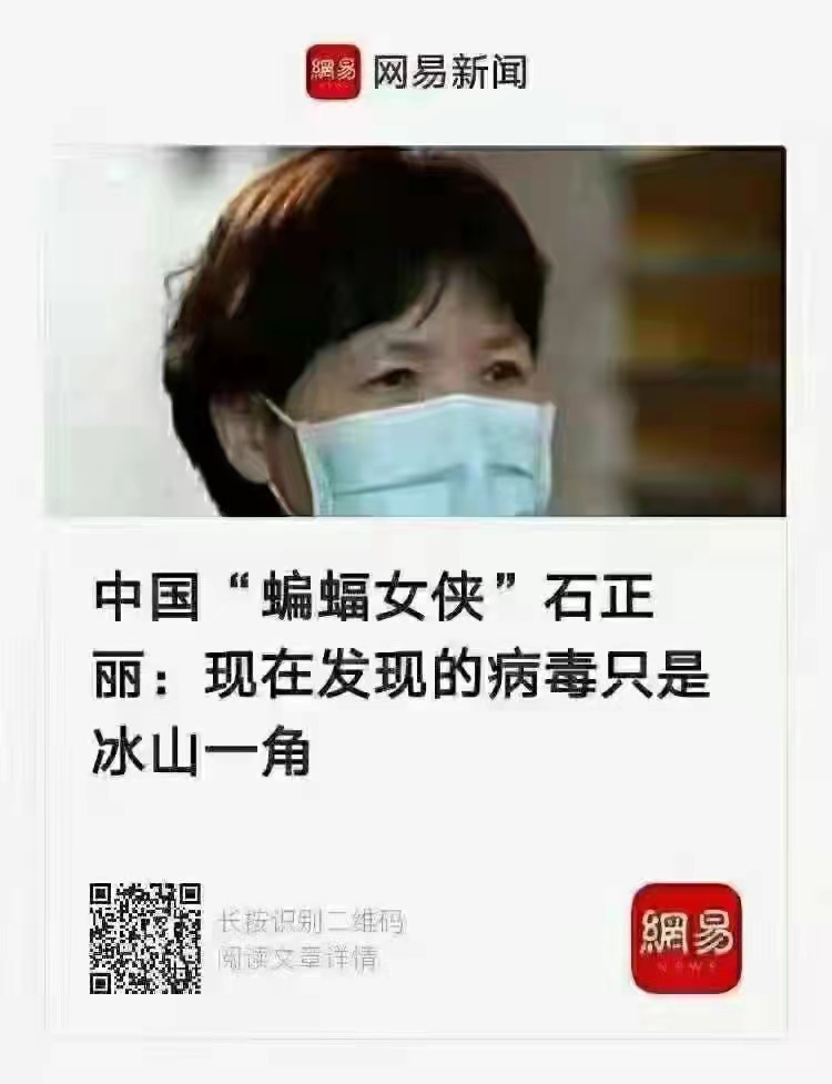 Bobzha3's tweet photo. 意思是她还有更厉害的。祸害整个人类 https://t.co/gnnZlMBBLf