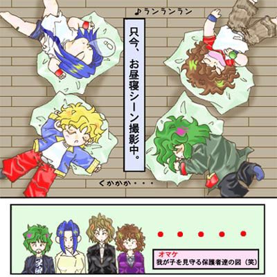 鼻ちょうちんのtwitterイラスト検索結果 鼻ちょうちんのtwitterイラスト検索結果