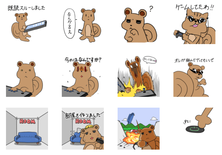 LINEスタンプを初めて作ってみました
対戦よろしくおねがいします
https://t.co/bhUiIzxLrD 