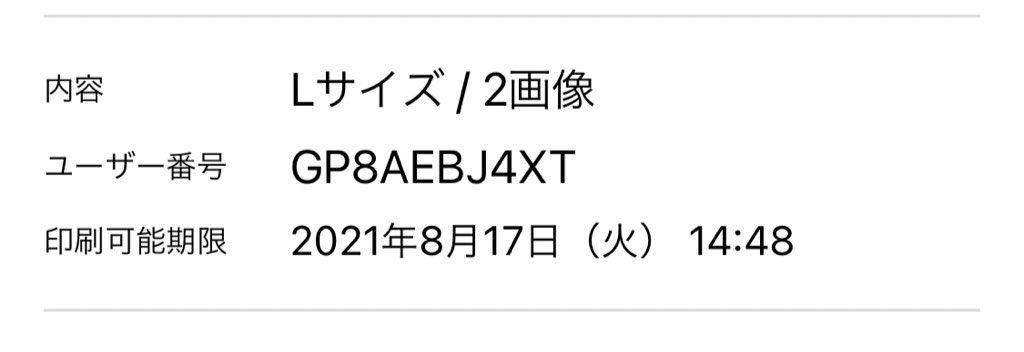E5ayz2e8vx2smm E5ayz2e8vx2smm