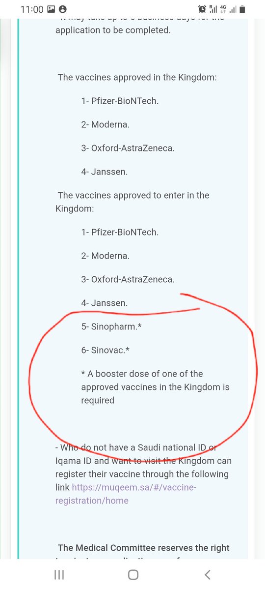 Muqeem vaccine