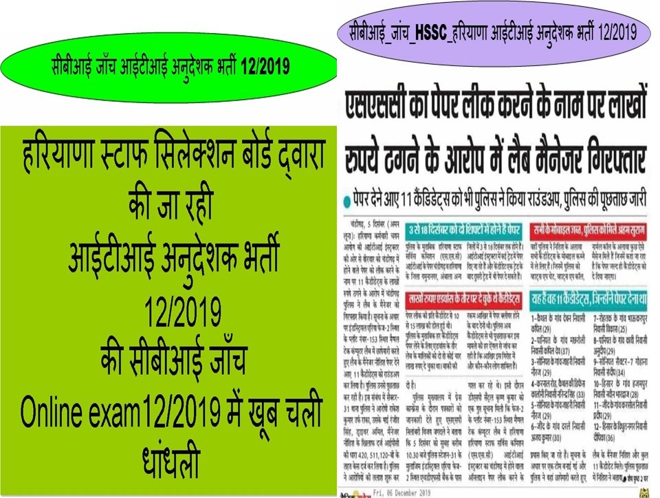 AjayGarhwal22's tweet photo. @Kulbeer10880791 @cmohry @Dchautala @Ch_RanjitSingh @moolchandbjphry @BhopalSinghHssc @anilvijminister @AmitShah @rssurjewala @BhupinderSHooda @AbhaySChautala https://t.co/m2r4Qe1Z13