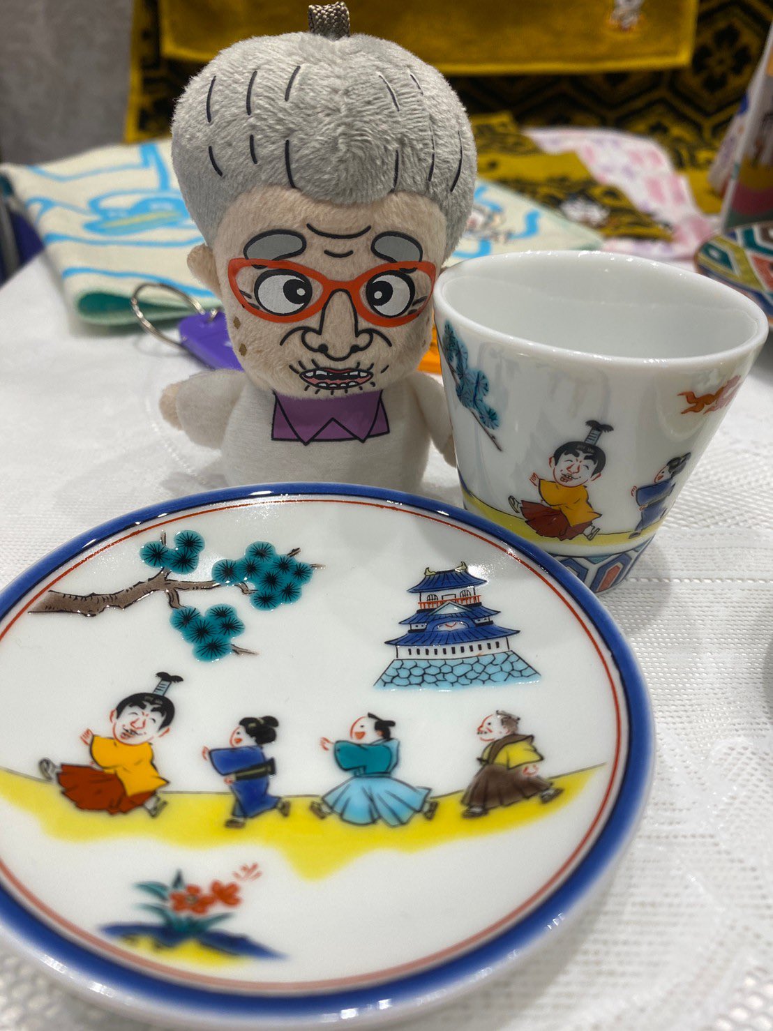即購入◎】おまけ付き 志村けんの大爆笑展 九谷焼 お猪口 豆皿 バカ殿 即購入◎】おまけ付き 志村けんの大爆笑展 九谷焼 お猪口 豆皿 バカ殿