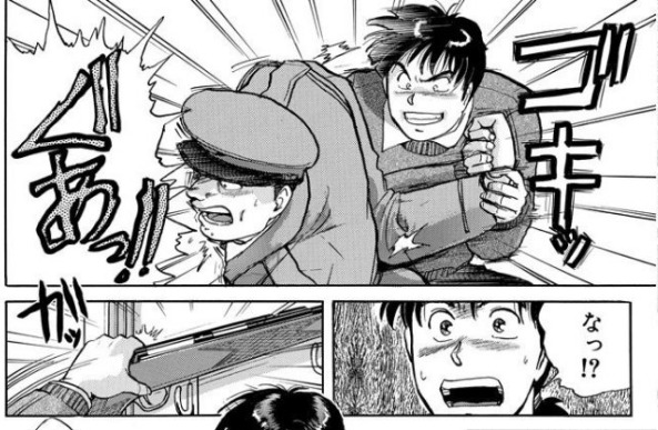 画像まとめ 金田一少年の事件簿 4ページ目 アニメレーダー