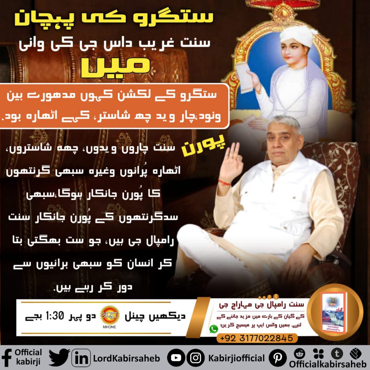 Maheshdass (@maheshd59611777) on Twitter photo 