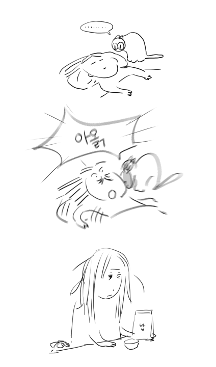 능동적인 고양이의 묵직한 한방 