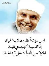 بدرنايف الشقير (@badr_nf) on Twitter photo 