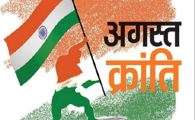 #आरक्षण_भारत_छोड़ो we proud to be indian but reservation is the most harmfull for india #आरक्षण_भारत_छोड़ो