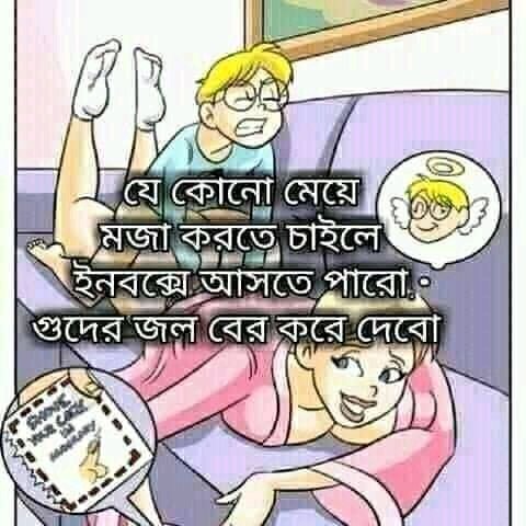 jojo (@coxbazarmd) on Twitter photo 