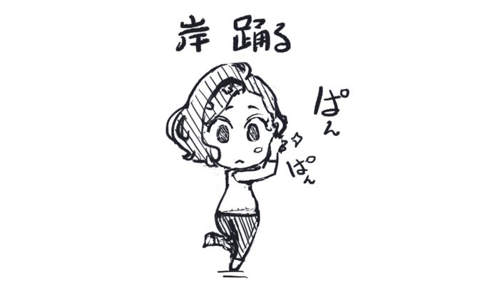 昨日の紫外線焼けの眼痛がちょっと和らいできた。 