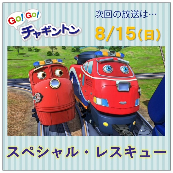 Top Tweets For 成瀬みずき Instalker