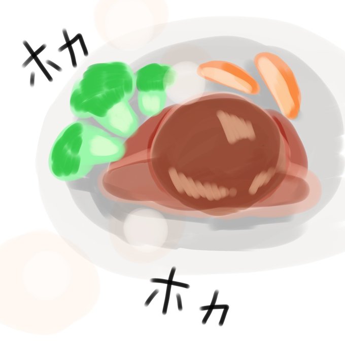 冷凍食品のtwitterイラスト検索結果 冷凍食品のtwitterイラスト検索結果