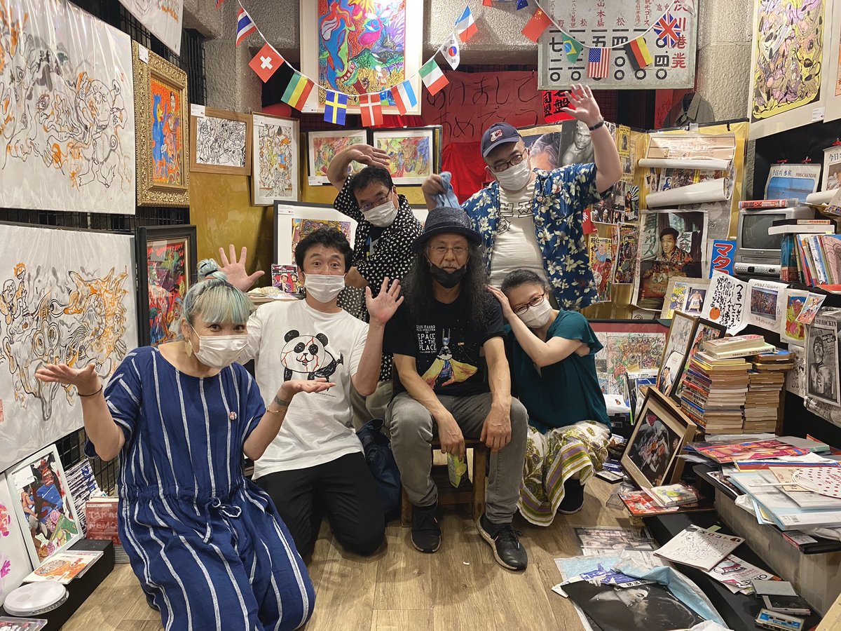 蛭子能収のゆるゆる人生相談 公式 Warawareruyuuki Twitter 蛭子能収のゆるゆる人生相談 公式 Warawareruyuuki Twitter