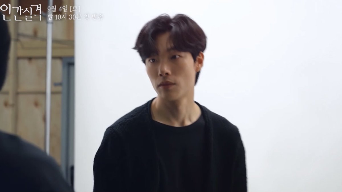 류시소 tweet media