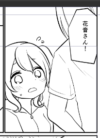 ここかわいい 