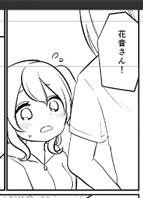 ここかわいい 