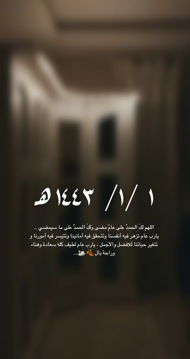 𓅪 tweet media