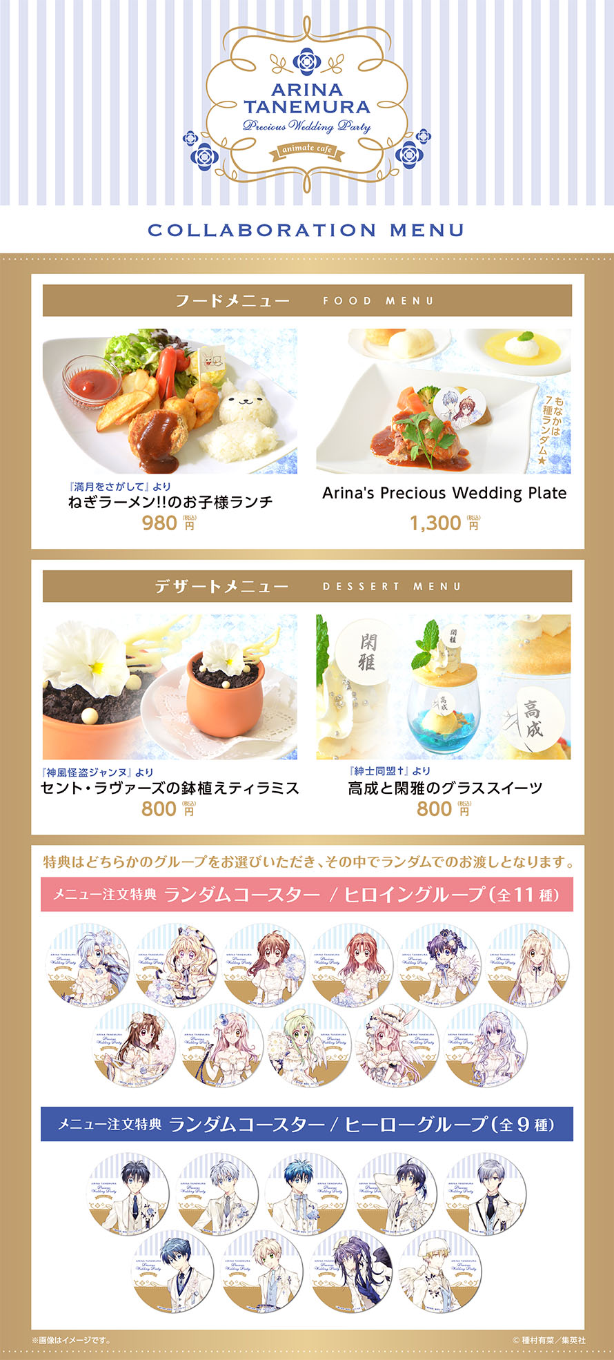 Tweets With Replies By 水島 精二 Oichanmusi Twitter