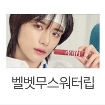 txt_sarangdan2's tweet photo. https://t.co/WTjNqH2Iet